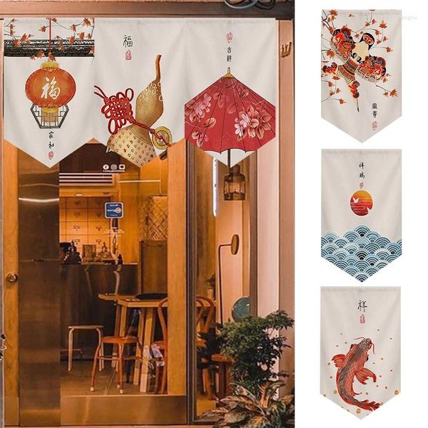 Rideau de style chinois porte de cuisine porte triangulaire drapeau fenêtre partage décor de maison tissu à la maison tissu