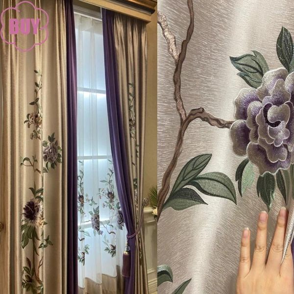 Rideau de style chinois violet écran de fenêtre brodé