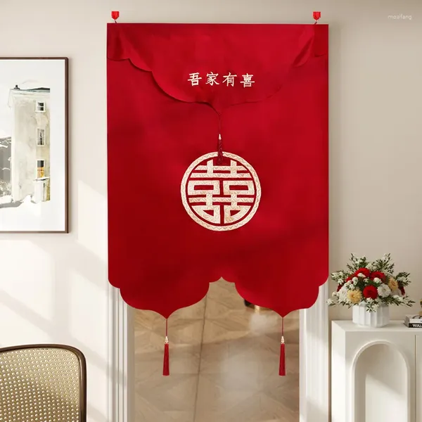 Rideau de séparation rouge de Style chinois pour porte de mariage, chambre de mariée, brodé mot Xi suspendu, perçage gratuit