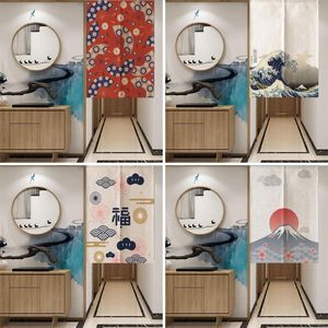 Rideaux japonais porte décorative cuisine chambre cloison rideaux courts Feng Shui imprimé coton lin tissu