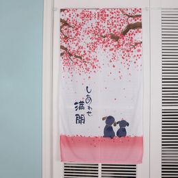 Rideaux Rideaux Japonais Romantique Sakura Porte Tricot Chambre Salon Partition Bonne Fortune1