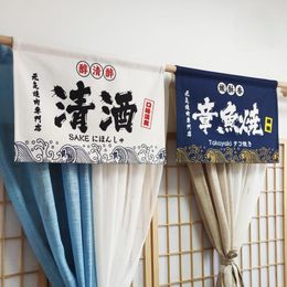 Gordijn Izakaya Japanse stijl kleine hangende sushi shop restaurant keukenpartitie korte bar decoratief
