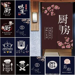 Gordijn Japanse keuken restaurant deur dik linnen decoratieve deuropening huis ingang Chinese aanpasbaar