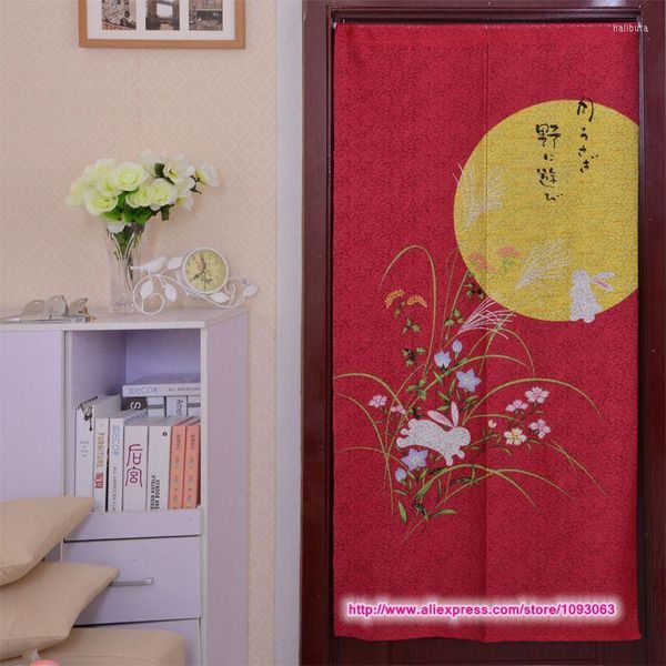Vorhang im japanischen Stil, klassische Blumendekoration, Stricken, Taiwan, Feng Shui, Glück