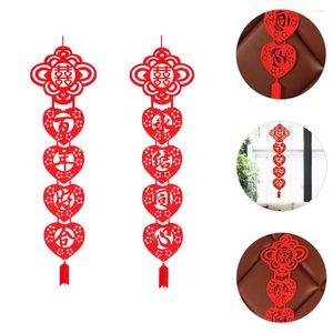 Gordijn ornamenten Red Valentijnsdag Banner Hangende hart Decor Leer Festival Voordeur Vorige deur Garland Outdoor Siamese Couplet