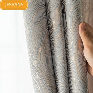 Curtain Thick Highprecision Blackout Curtains for Living Room Bedroom Highend Jacquard Customize Soft Fabric Finished 230619