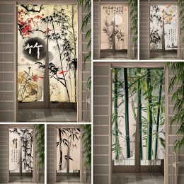 Rideaux Peinture à l'encre de Chine Rideau de porte en bambou Rideau court fendu japonais Cloison de cuisine Maison Chambre Salle de bain Rideau occultant