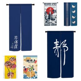 Cortinas japonesas Izakaya Sushi, cortina para puerta, cocina, Noren, baño, media cortina colgante para dormitorio, sala de estar, cortinas de puerta cortas
