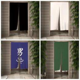 Cortinas japonesas simples media cortina de color sólido cocina porche pasillo dormitorio cortinas suave colgante cortina restaurante puerta decoración de pantalla