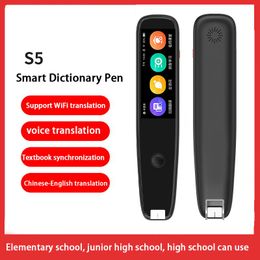 Rideaux Nouveau chinois / anglais avec support d'écran tactile Wifi Portable Scan Traduction Stylo Lecteur d'examen Dispositif de traduction de langue vocale