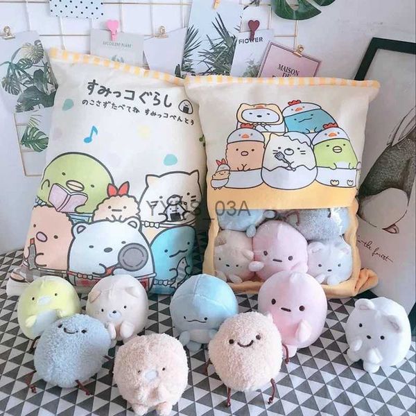 Coussin / Décoratif Un sac de 8pcs Snack Pudding Super doux en peluche ours chat dinosaure coussin créatif anime jeter dessin animé enfant fille cadeaux YQ231108