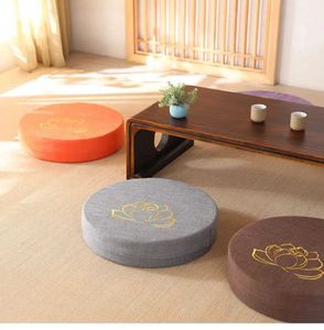 Coussin / oreiller décoratif 40x6cm de yoga méditation pep texture dure méditation dos back japonais tapis tatami détachable et lavable Q240523