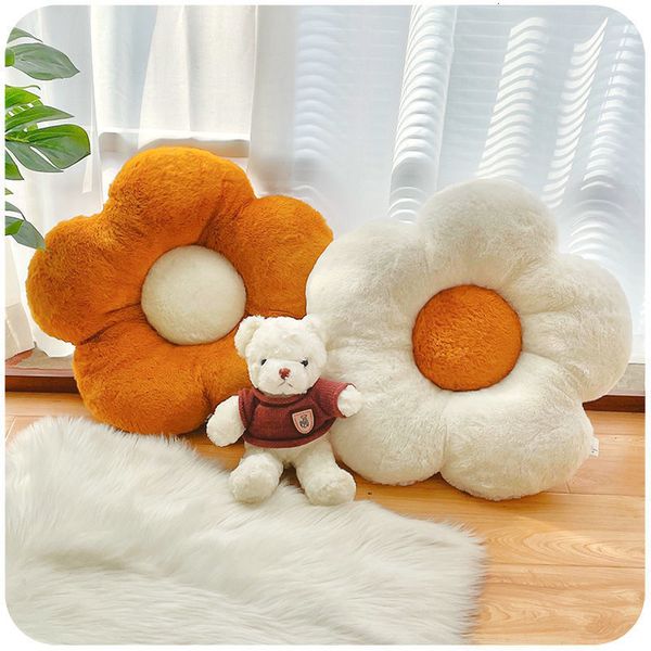 Coussin/oreiller décoratif 43 cm belle fleur colorée en peluche oreiller jouet doux dessin animé plante en peluche poupée chaise coussin canapé enfants amoureux cadeaux d'anniversaire 230608