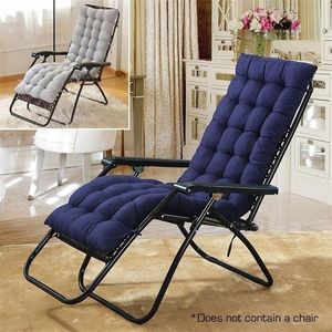 Coussin/oreiller décoratif 48x125cm Long coussin fauteuil inclinable à bascule doux confortable bureau épaissir pliable