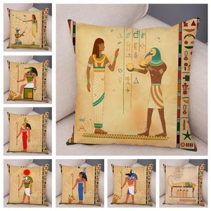 Kussen/decoratief kussen oude Egypte totem farao kussen kussen cover decor cartoon anubis print kussensloop voor sofa home soft pluche case 45 4