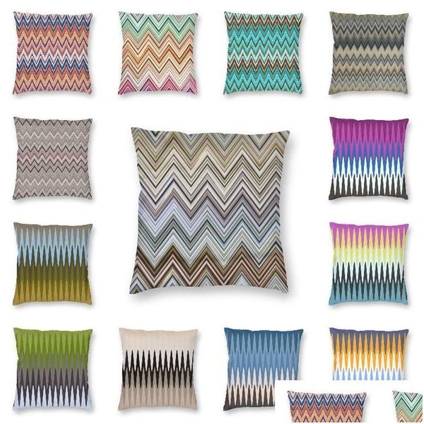 Coussin / Oreiller décoratif Bohemian Colorf Chic Coussin ER Géométrique Zigzag Cas de sol pour salon Taie d'oreiller Home Decoratio Drop Dhzxo