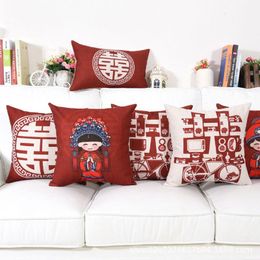 Coussin / oreiller décoratif chinois festif couple lin couverture 45x45 décoration de la maison salon canapé coussin en peluche bureau taie d'oreiller
