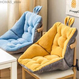 Coussin / oreiller décoratif confortable coussin de siège semi-fermé utilisé pour la décoration des fauteuils chaises de bureau pour la maison étages de chambre à coucher et coussins de siège y240401