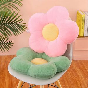 Coussin décoratif oreiller coussin fleur forme circulaire tissu avec sieste douce bureau salle de classe chaise canapé chambre étage hiver épais 231205