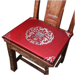 Kussen/decoratief kussen Custom Chinees Nieuwjaar Silkbrocade Comfort Zitkussen Kushair Bankeel Keuken Diningstoel Kussen met Zipp Dhuq9