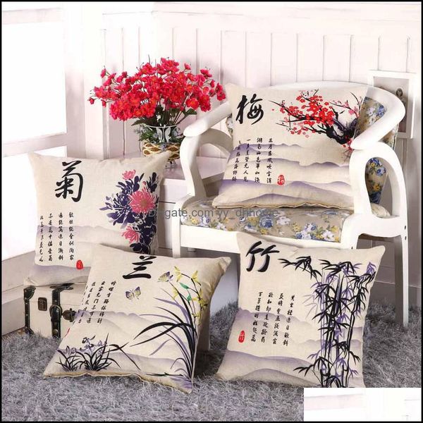 Coussin / Oreiller décoratif Textiles de maison Jardin Coton Lin Case Plum Orc Bambou Chrysanthème ER Vintage Oriental Floral Chinois Motif