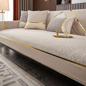 Kussen decoratief kussen luxe wolkenpatroon bank handdoek gold rand mode massieve kleur dikker chenille cover anti slip bank covers voor woonkamer 230330