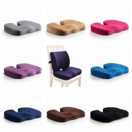 Coussin/oreiller décoratif oreiller orthopédique siège en mousse à mémoire de forme chaise de bureau coussin Coccyx 230923
