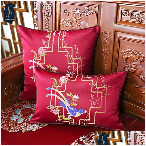 Coussin / Oreiller Décoratif Canapé Fleur Et Motif D'oiseau Jeter Er Set Housse De Coussin Ers Décoratif Drop Delivery Home Garden Textiles Dh0Vg