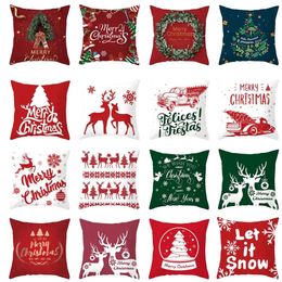Cojín almohada decorativa útil cubierta de Navidad suave funda de almohada transpirable sofá sillas piel amigable 231031