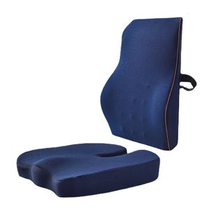 Cushion/Decorative Pillow Waist Cushions Car Backrest Home Decor Office Garden Student Chair Cushion Bedding Pillow Maternity Butt Suit 230818