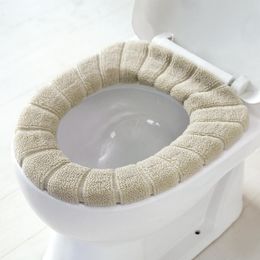 Kussen / decoratief kussen Warm verdikte O-type Toiletzitting Gebreide Pumpkin Patroon Horse Cover