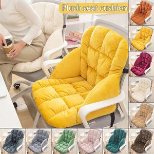 Cojín / almohada decorativa Cojín de asiento suave de invierno para comedor, patio, silla de oficina en casa, cojín de asiento relleno, almohadilla trasera, sofá, suelo de coche, cojín a tope 231122