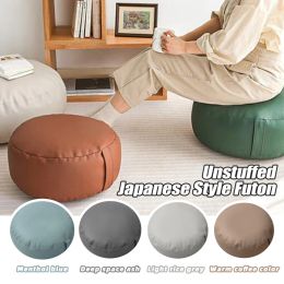 Coussin de style japonais Méditation Cushion Homestay Bay Window Tatami Tatami non bouchée marocain pouf couverture Technologie Tissu ottoman futon paresseux