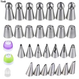 Kussen Russische Gebak Nozzles voor Crème Icing Piping Nozzles Taart Decoratie Gereedschappen Tips Blad Tulp Roos Cake Nozzles Tips Zoetwaren