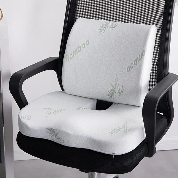 Cojín Conjunto de soporte de cintura de rebote lento para el cuidado de la salud de la oficina en casa Cojín de silla Cojín de asiento de espuma viscoelástica de fibra de bambú Respaldo 231220