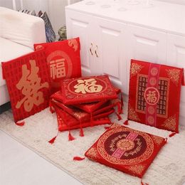 Kussendecoratief kussen Chinese stijl stoel kussen roodjaar Valentijnsdag bruiloft geschenken Home Decor Blend knielen vierkante baai Bekel Back Kussen 221109