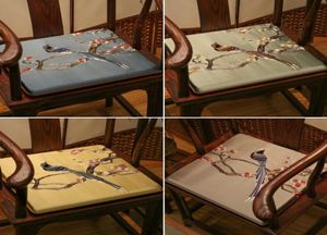 Coussin décoratif oreiller pie brodé style chinois coussin de siège chaise antidérapante de haute qualité jaune bleu oiseaux tatami maison de9650437