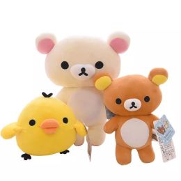 Coussins 2080 cm à grande taille rilakkuma couple en peluche toys toys oreiller doux anime poulet jaune dessin animé cadeaux animaux pour petite amie