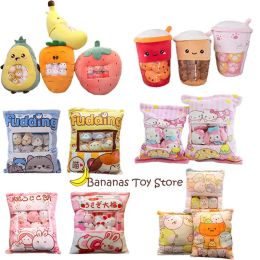 Coussins Un sac en peluche Pudding Jouets Boules de biscuits Animation japonaise Sumikko Gurashi Sakura Lapin Fruits Avocat Banane Sac de bonbons Cadeau