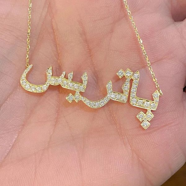Collier avec nom arabe personnalisé, pendentif arabe en cristal, plaque signalétique islamique personnalisée, chaîne en or, bijoux en acier inoxydable pour femmes 240119