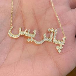 Collier avec nom arabe personnalisé, pendentif en cristal, plaque signalétique islamique personnalisée, chaîne en or, bijoux en acier inoxydable pour femmes 240106