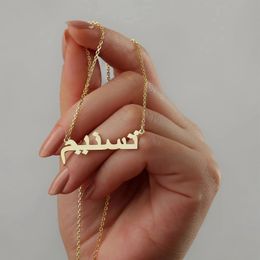 Collier avec nom arabe personnalisé pour femmes, chaîne en acier inoxydable personnalisée en or, colliers islamiques, pendentif, bijoux, cadeaux du Ramadan 240118