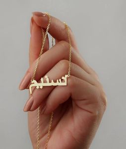 Aangepaste Arabische naam ketting voor vrouwen gepersonaliseerde roestvrijstalen goudketen islamitische kettingen hangende sieraden ramadan geschenken 22028722446