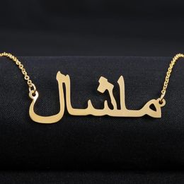 Aangepaste Arabische naam ketting zilver goud roestvrij staal gepersonaliseerde Islam Arabische ketting hanger cadeau voor moeder Drop2050