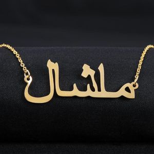 Collier avec nom arabe personnalisé, argent, or, acier inoxydable, personnalisé, pendentif arabe islamique, cadeau pour maman, Drop253l