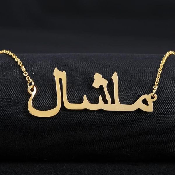 Collier avec nom arabe personnalisé, argent, or, acier inoxydable, pendentif personnalisé, collier arabe islamique, cadeau pour maman, Drop2874