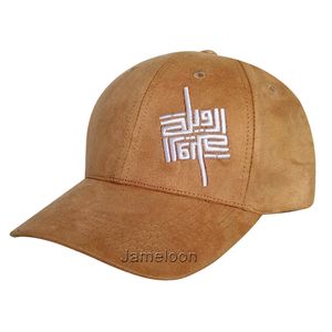 Casquette personnalisée courbe bord daim tissu plastique snapback plus proche qualité douce agréable sentiment de main enfants enfants taille réglable logo personnalisé casquette de baseball