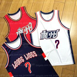 Aangepast China Jeremy Lin #7 Basketball Jersey Linsanity Taipei Linshuhao Print elk naamnummer Blue White Red