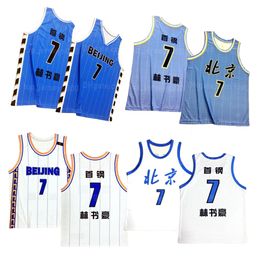 Custom China Jeremy Lin # 7 Beijing Basketbal Jersey Linsanity Taipei Linshuhao Printed White Blue Any Name Number Size XS-4XL Jerseys