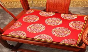 Coussin de siège de luxe en brocart de soie porte-bonheur chinois personnalisé pour fauteuil chaise de salle à manger canapé coussin antidérapant éponge remplacer le tapis d'assise avec 6249189